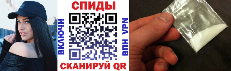 АМФЕТАМИН 97% Пласт
