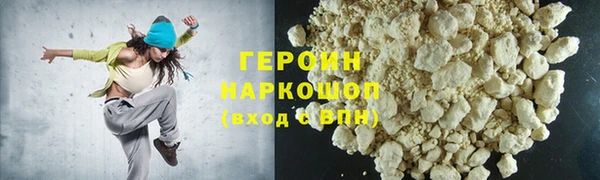 скорость mdpv Баксан