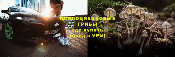 гашиш Балабаново