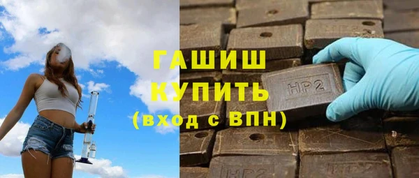 скорость mdpv Баксан