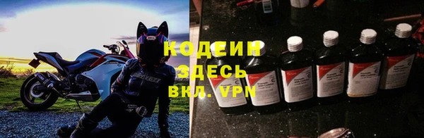 гашиш Балабаново