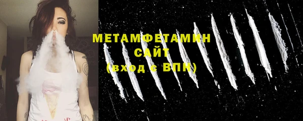 скорость mdpv Баксан