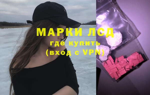 скорость mdpv Баксан