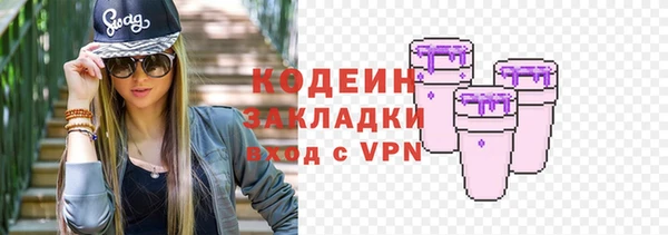 скорость mdpv Баксан