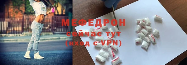 гашиш Балабаново