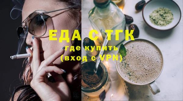 скорость mdpv Баксан