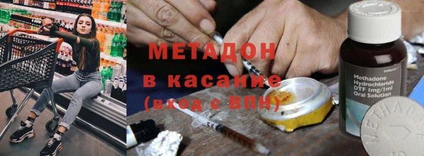 каннабис Балахна