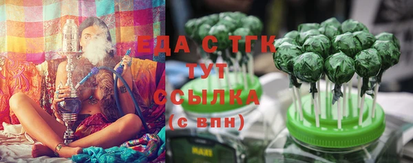 скорость mdpv Баксан