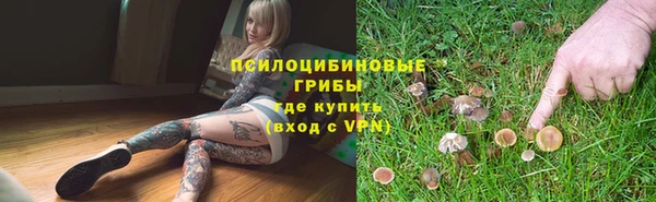 скорость mdpv Баксан