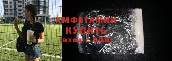 гашиш Балабаново