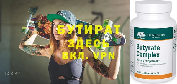 скорость mdpv Баксан