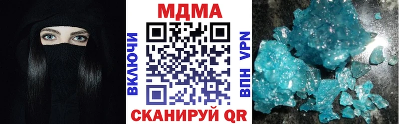 хочу   ссылка на мегу ССЫЛКА  MDMA VHQ  Пласт 