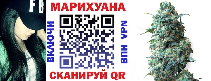 это формула  Пласт  МАРИХУАНА конопля 